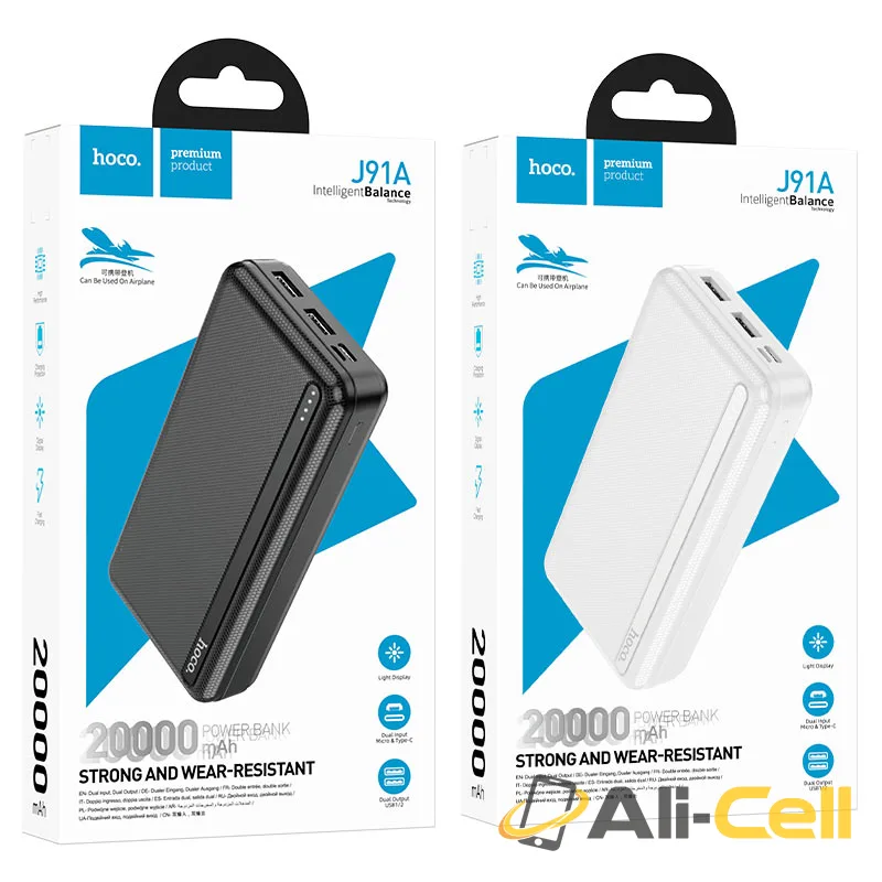 Power bank “J91A” 20000mAh (J91a Black) — 7