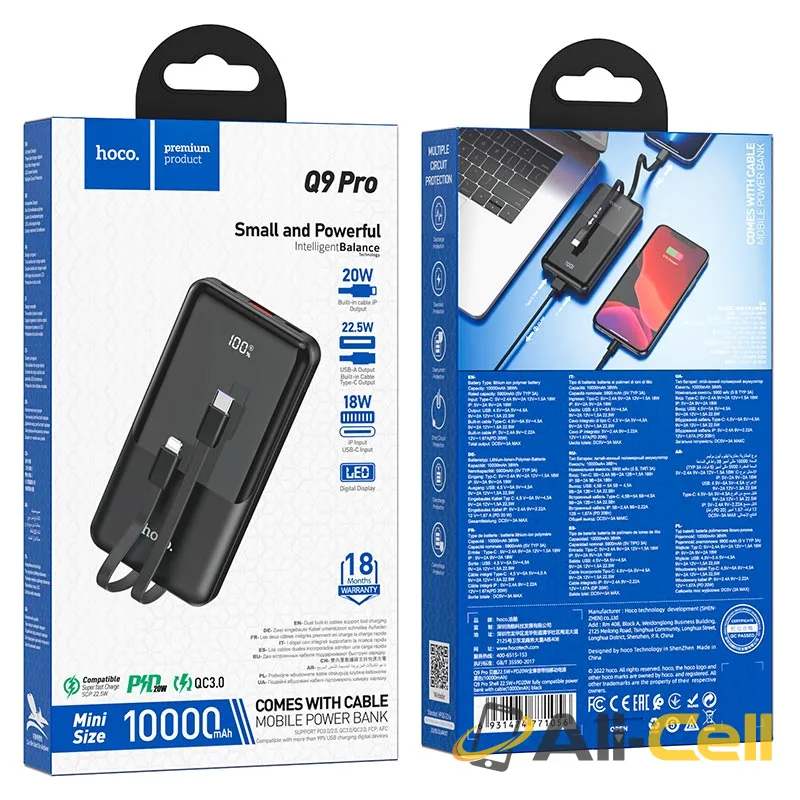 Power bank “Q9 Pro Shell” 22.5W + PD20W 10000mAh (Q9 Pro Black) — 7