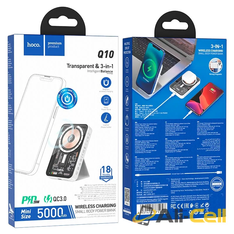 Power bank “Q10” magnetic wireless charging 5000mAh (Q10 White) — 7