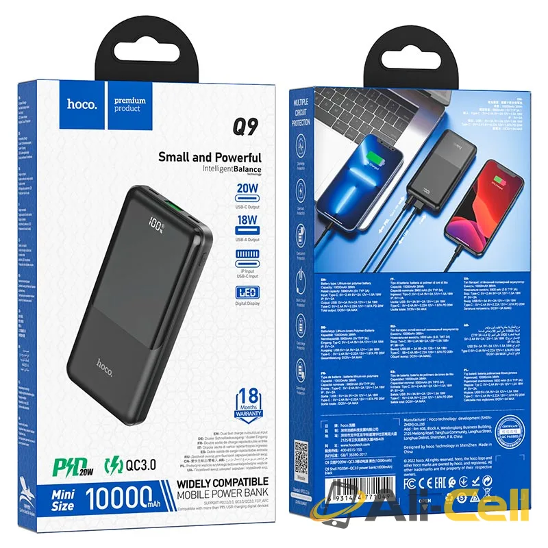 Power bank “Q9 Shell” PD20W + QC3.0 10000mAh (Q9 Black) — 7