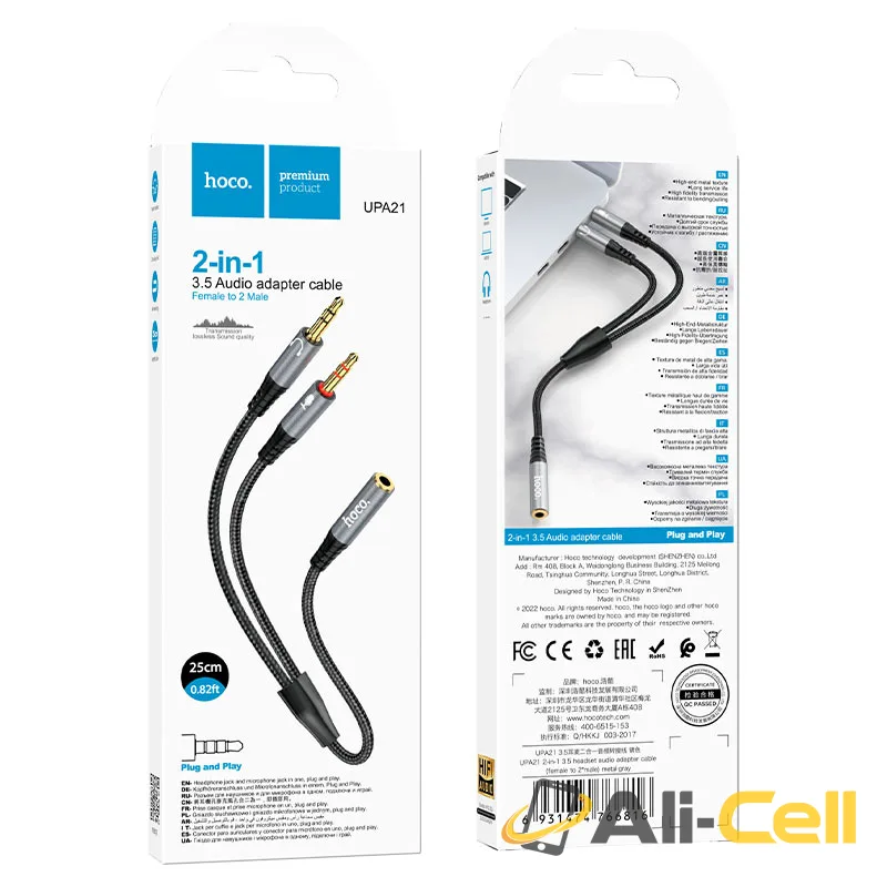 Cable audio adapter “UPA21” 3.5mm female to 2*3.5mm male (Upa21 Jack Female 2x Male Metal Gray) — 7