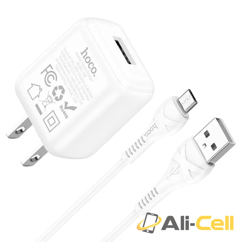 Wall charger “C96” US set with cable (C96 Set Usb Musb White, Set With Micro Usb Cable)
