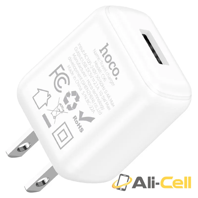 Wall charger “C96” US set with cable (C96 White, Single)