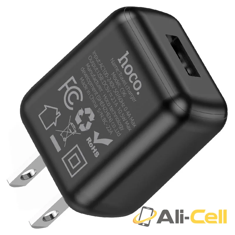 Wall charger “C96” US set with cable (C96 Black, Single)