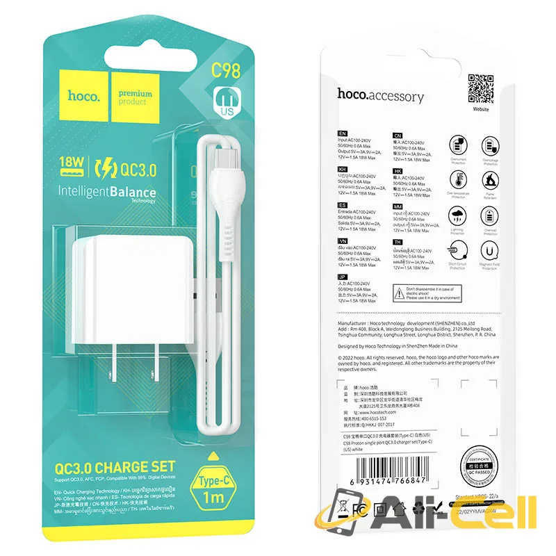 Wall charger “C98 Proton” QC3.0 US set with cable (C98 White, Single) — 7