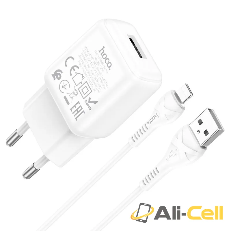 Wall charger “C96A” EU set with cable (C96a Set Usb Ltn White, Set With Lightning Cable)