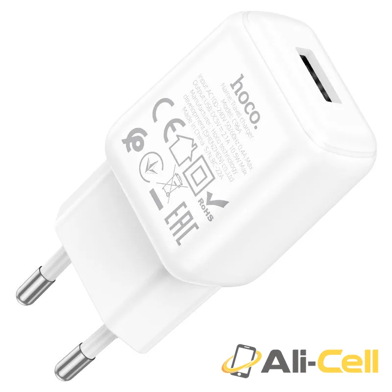 Wall charger “C96A” EU set with cable (C96a White, Single)