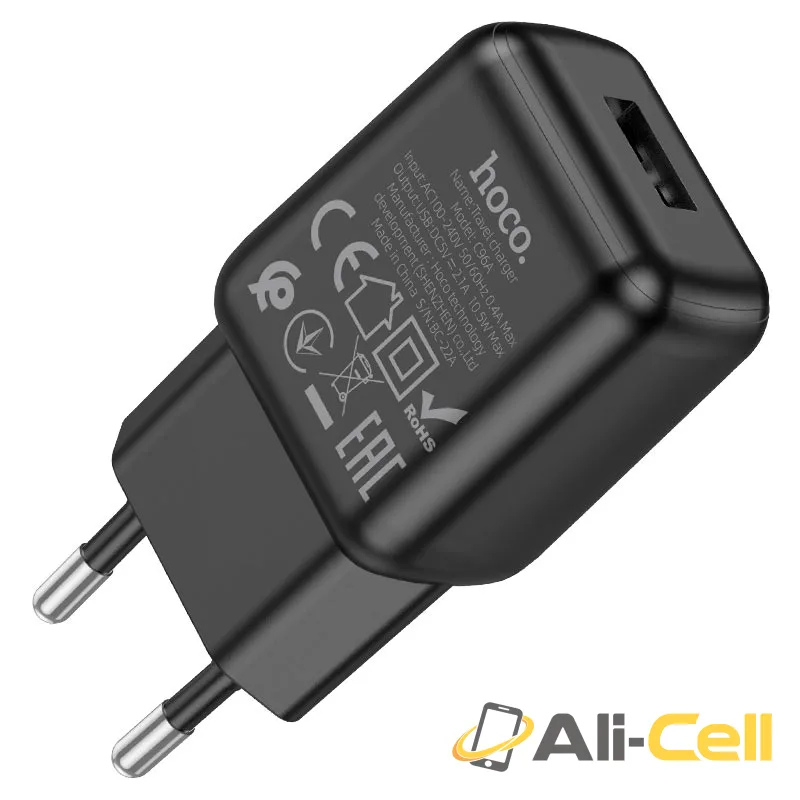 Wall charger “C96A” EU set with cable (C96a Black, Single)