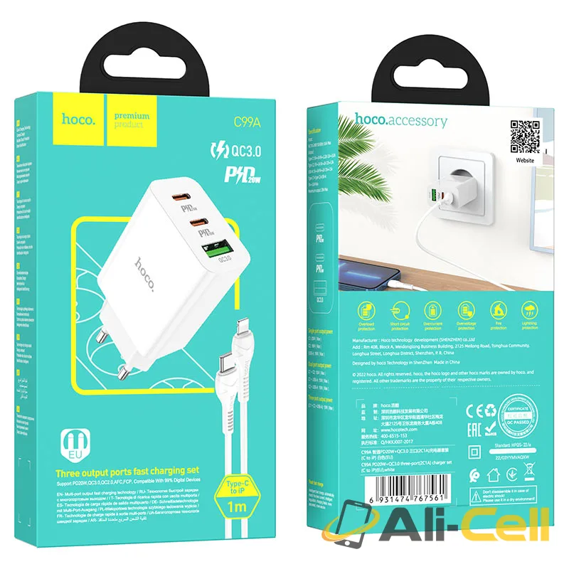 Wall charger “C99A” PD20W + QC3.0 EU set with cable (C99a Set Tc Ltn White, Set With Type C To Lightning Cable) — 7