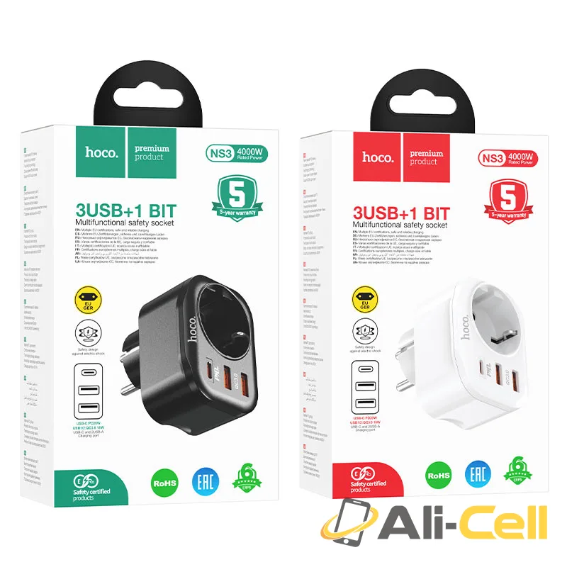Multifunctional socket “NS3” EU / GER (Ns3 White) — 7