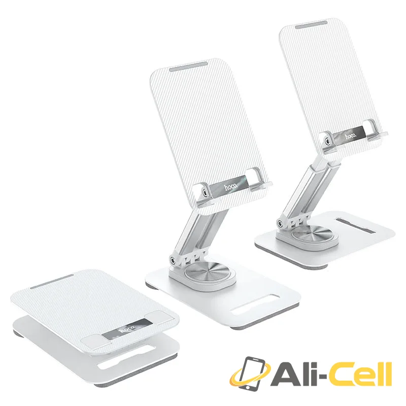 Tabletop holder “PH48 Fun” rotating desktop stand (Ph48 White)