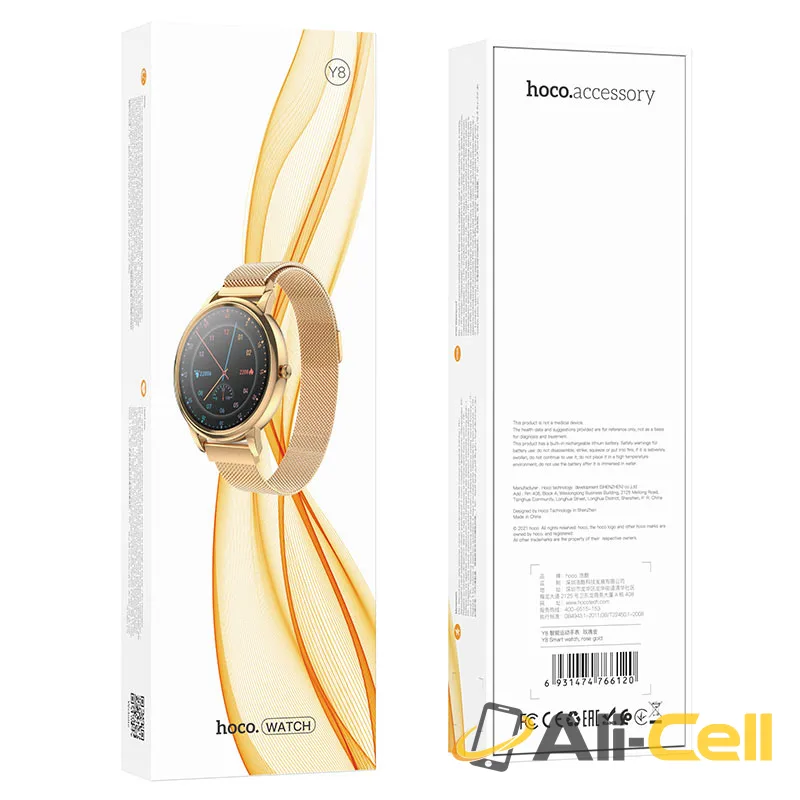 Smart sports watch “Y8” (Y8 Rose Gold) — 7