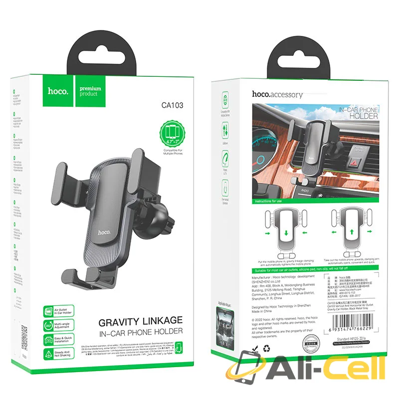 Car holder “CA103” for air outlet (Ca103 Black Metal Gray) — 7