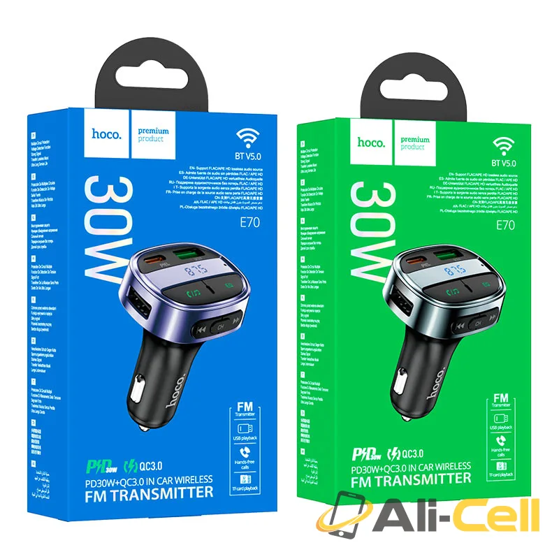 Car charger “E70” PD30W+QC3.0 with wireless FM transmitter (E70 Magic Night) — 7