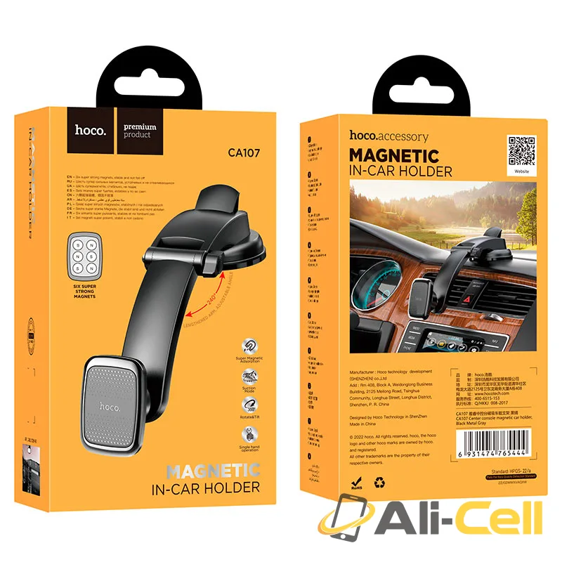 Car holder “CA107” magnetic for dashboard (Ca107 Black Metal Gray) — 7
