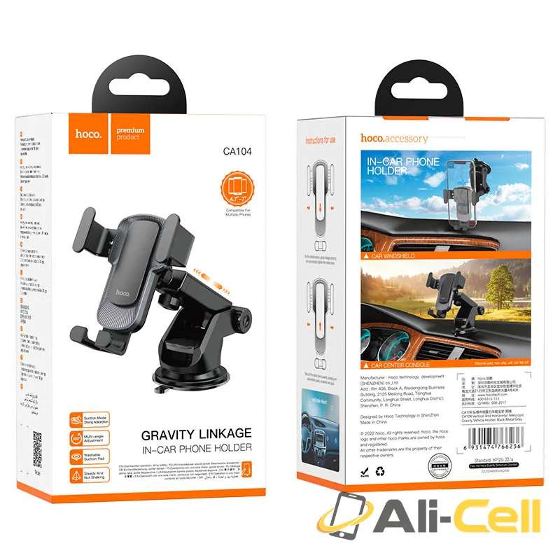Car holder “CA104” telescopic (Ca104 Black Metal Gray) — 7