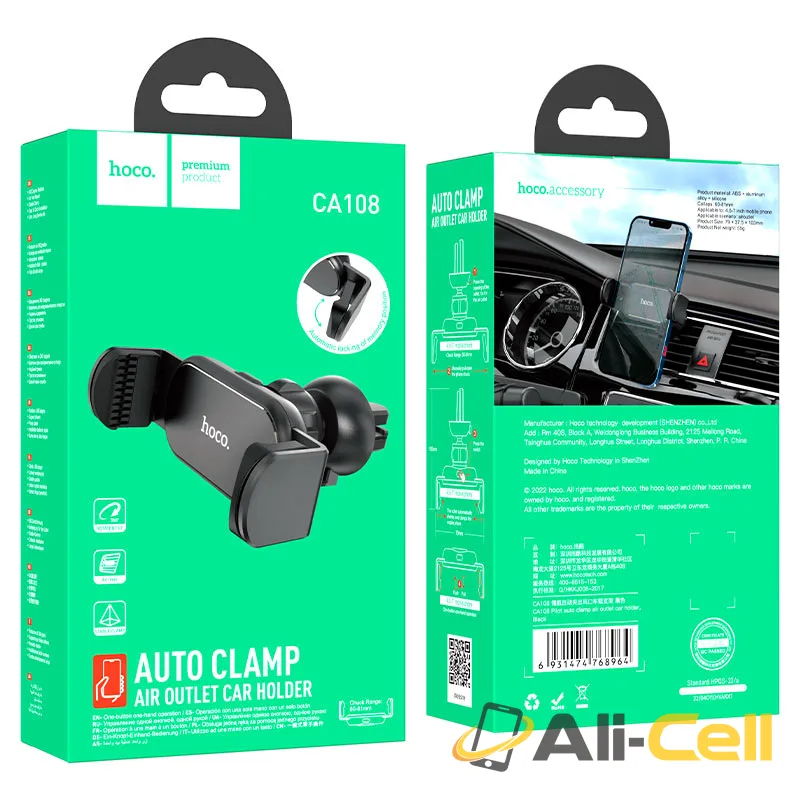 Car holder “CA108 Pilot” for air outlet (Ca108 Black) — 7