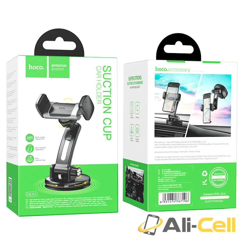 Car holder “CA111” for dashboard (Ca111 Black Metal Gray) — 7