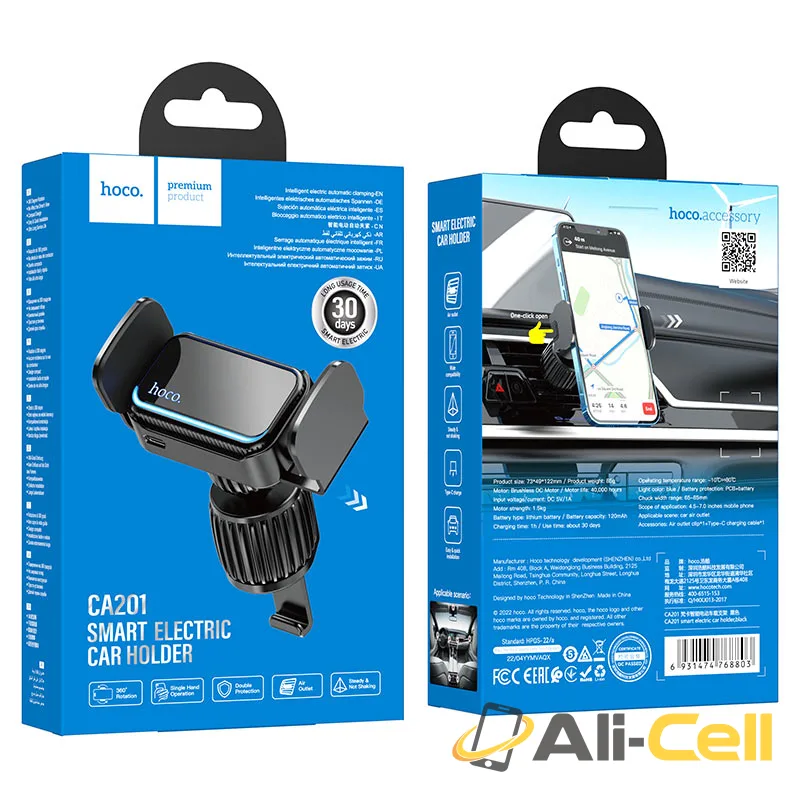 Car holder “CA201″ for air outlet (Ca201 Black) — 7