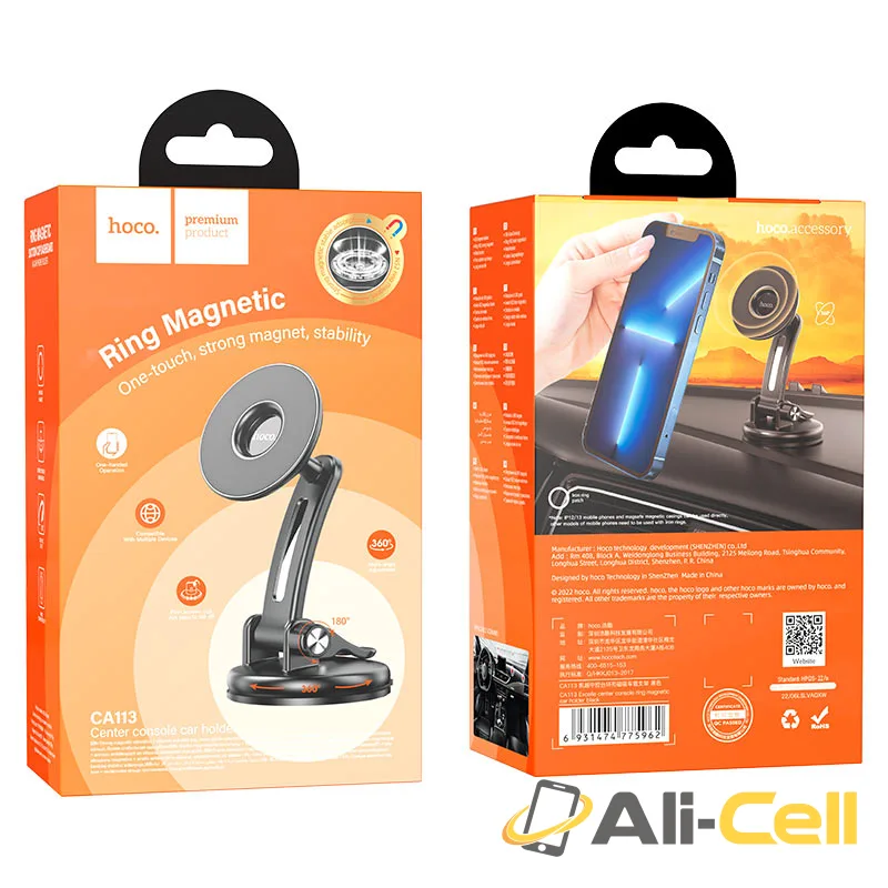 Car holder “CA113 Excelle” magnetic for dashboard (Ca113 Black) — 7