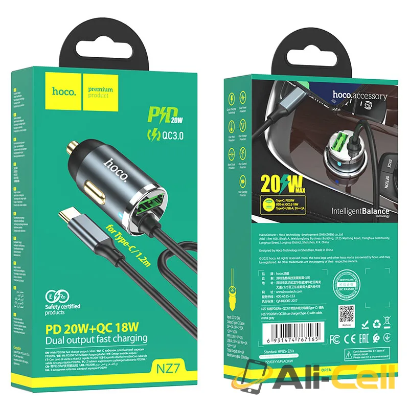 Car charger “NZ7” PD20W + QC3.0 with built-in cable (Nz7 Ltn Metal Gray, Built In Lightning Wire) — 7