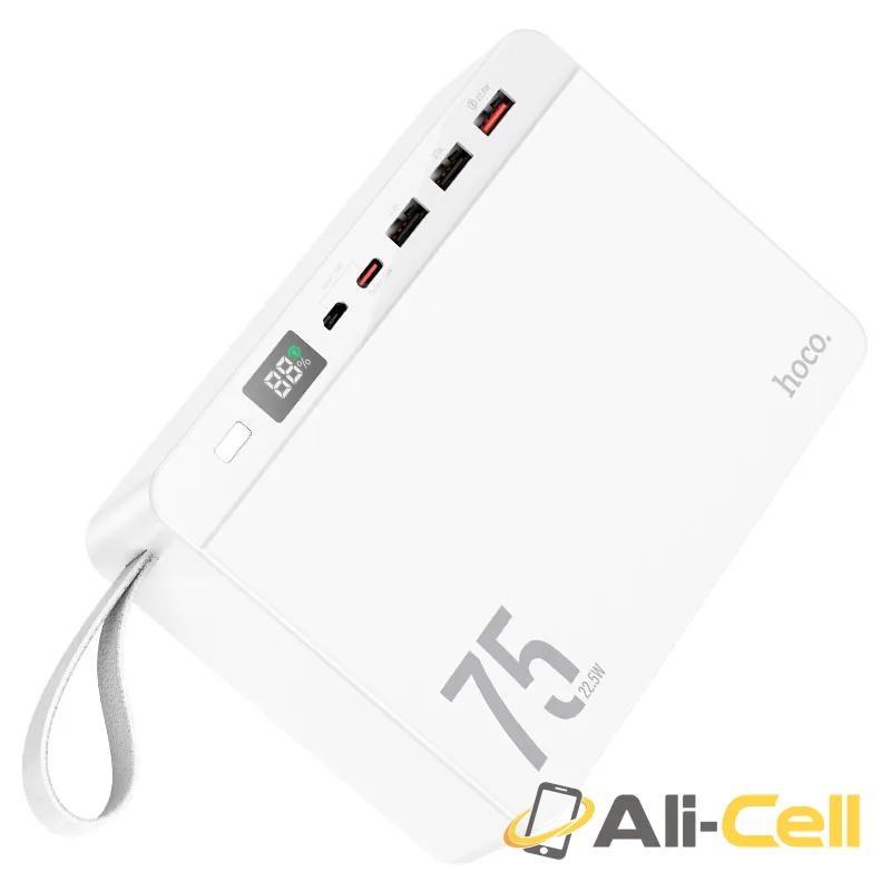 Power bank “J94 Overlord” 22.5W 75000mAh (J94 White)