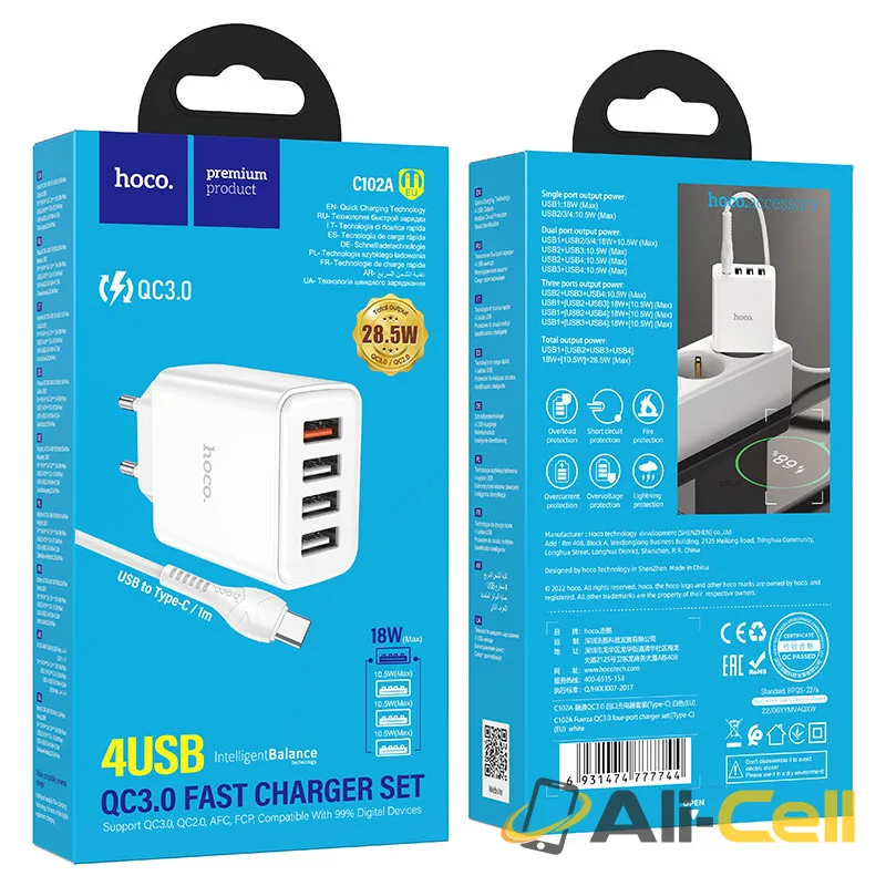 Wall charger “C102A Fuerza” QC3.0 EU set with cable (C102a Set Usb Musb White, Set With Micro Usb Cable) — 7