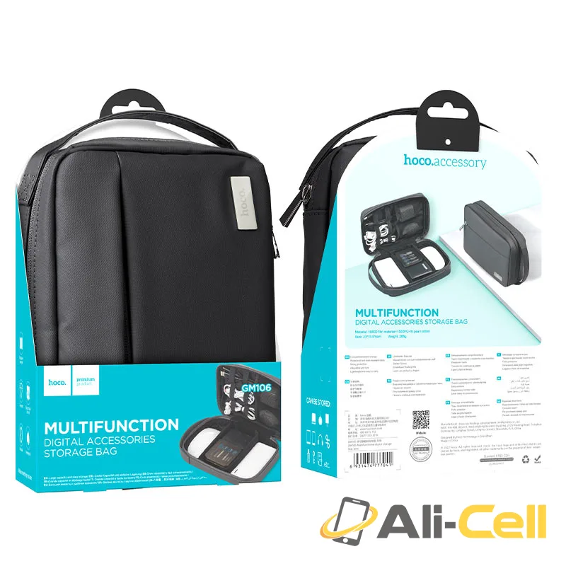 Storage bag “GM106” multifunctional (Gm106 Gray) — 7