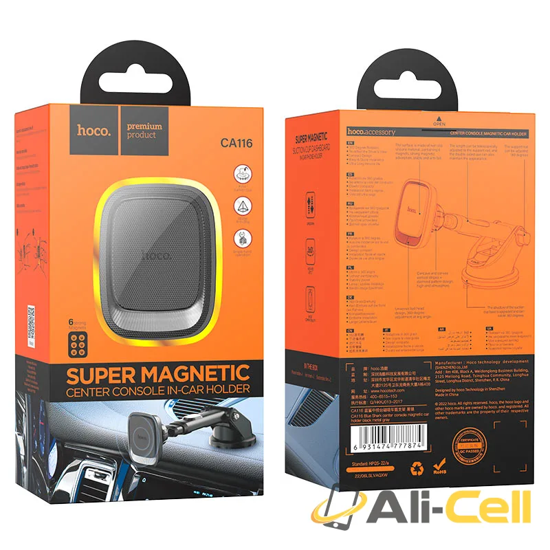 Car holder “CA116 Blue shark” magnetic for dashboard (Ca116 Black Metal Gray) — 7