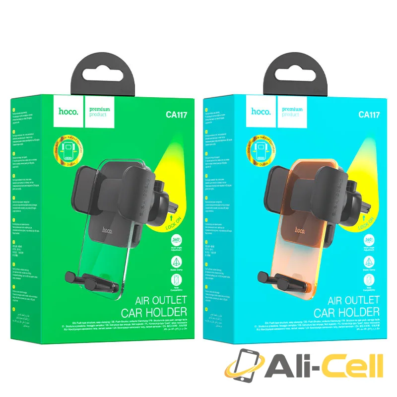 Car holder “CA117 Exquisite” for air outlet (Ca117 Space Black) — 7