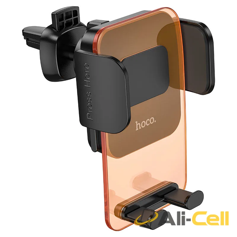 Car holder “CA117 Exquisite” for air outlet (Ca117 Citrus Color)