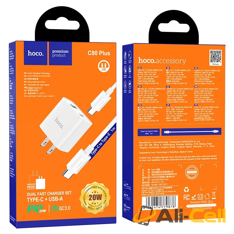 Wall charger “C80 Plus Rapido” PD + QC3.0 US set with cable (C80 Plus White, Single) — 7