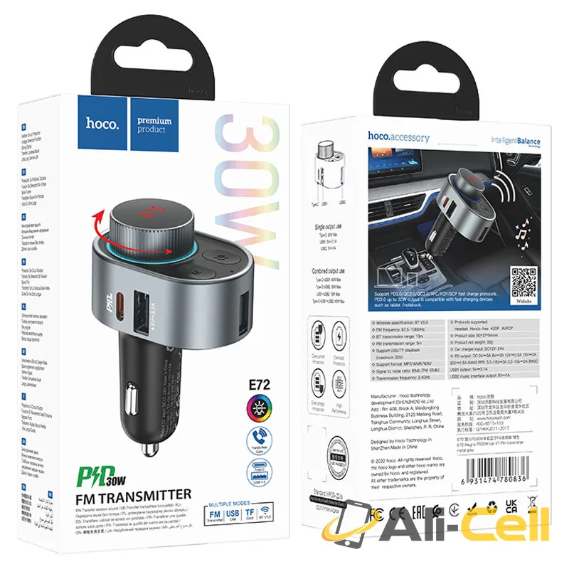Car charger “E72 Alegria” PD30W with wireless FM transmitter (E72 Metal Gray) — 7