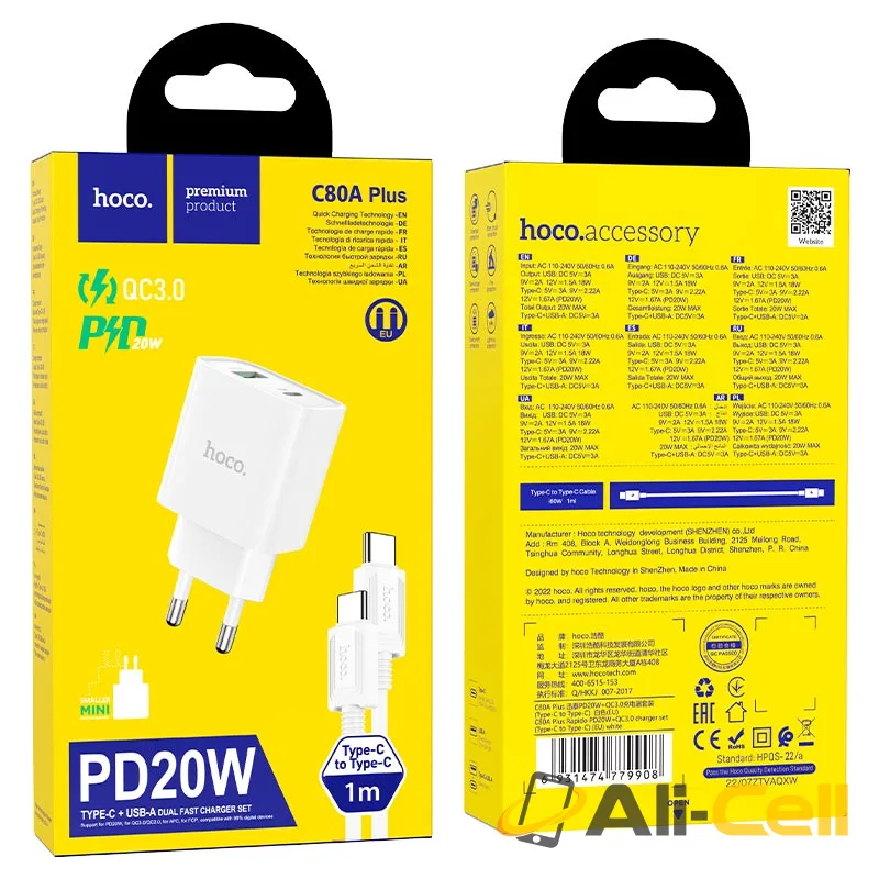 Wall charger “C80A Plus Rapido” PD + QC3.0 EU set with cable (C80a Plus White, Single) — 7