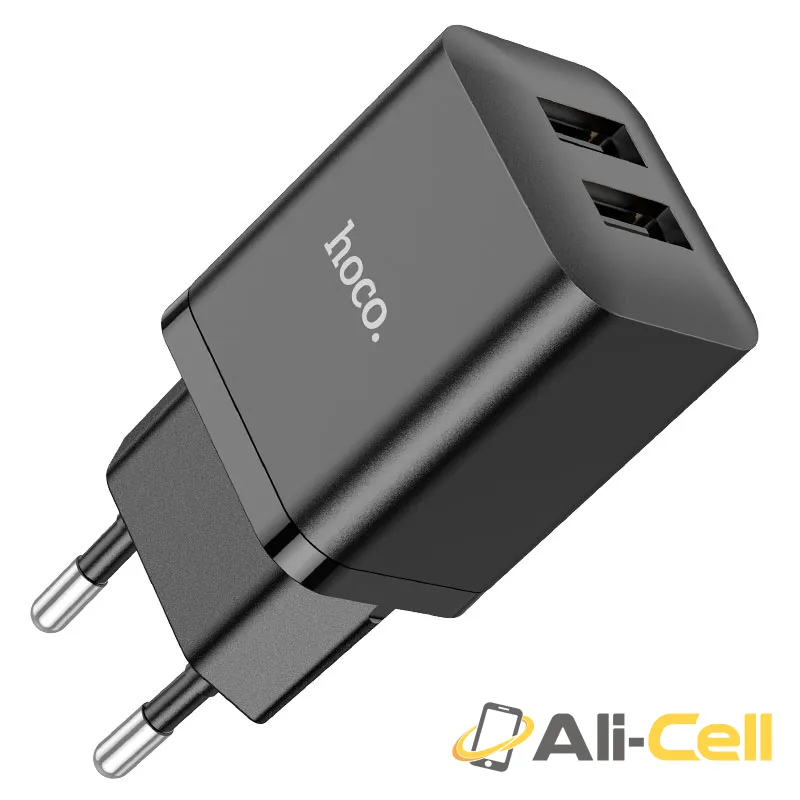 Wall charger “N25 Maker” EU set with cable (N25 Black, Single)