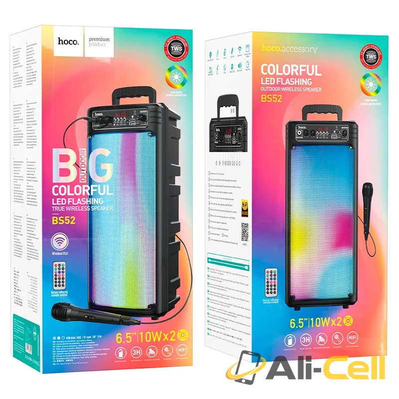 Wireless speaker “BS52 Billowing” portable loudspeaker (Bs52 Black) — 7