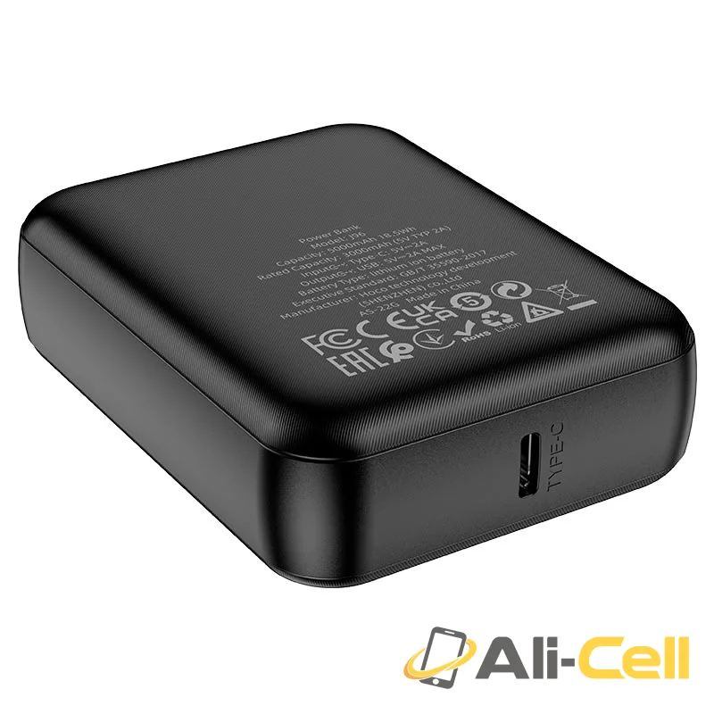 Power bank “J96 Strider” 5000mAh (J96 Black) — 4