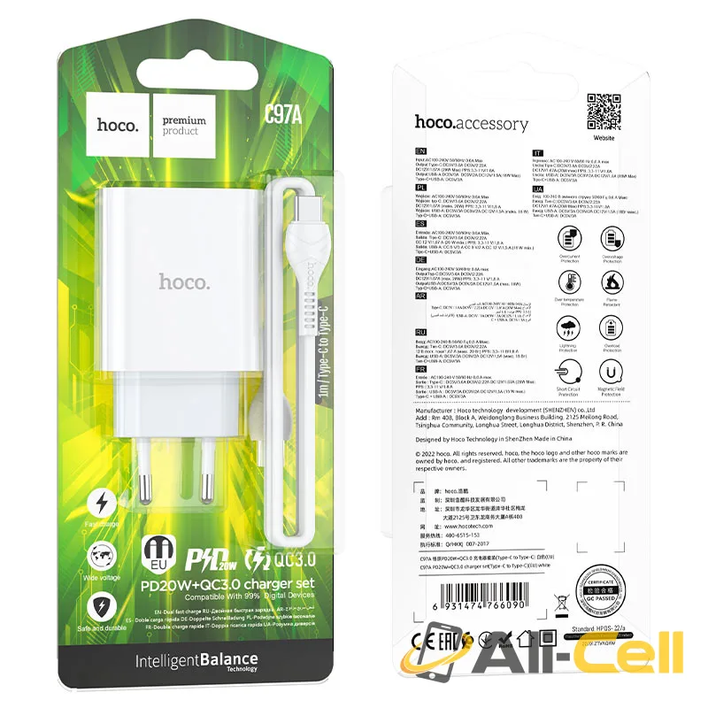 Wall charger “C97A” PD20W+QC3.0 EU set with cable (C97a White, Single) — 7