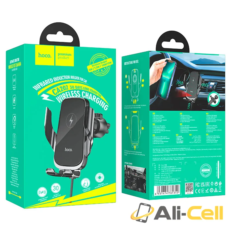 Car wireless charger “CA202 Enlightener” (Ca202 Black) — 7