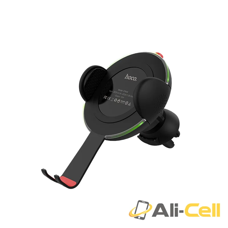 Car wireless charger «CW4A Noble rank» clip air outlet — 2