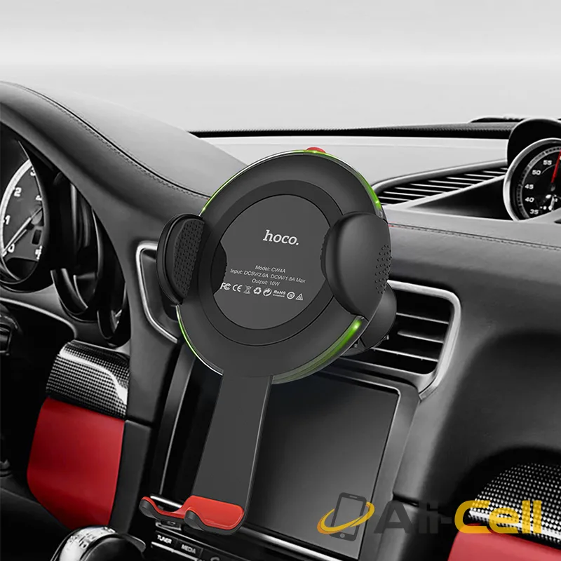 Car wireless charger «CW4A Noble rank» clip air outlet — 6