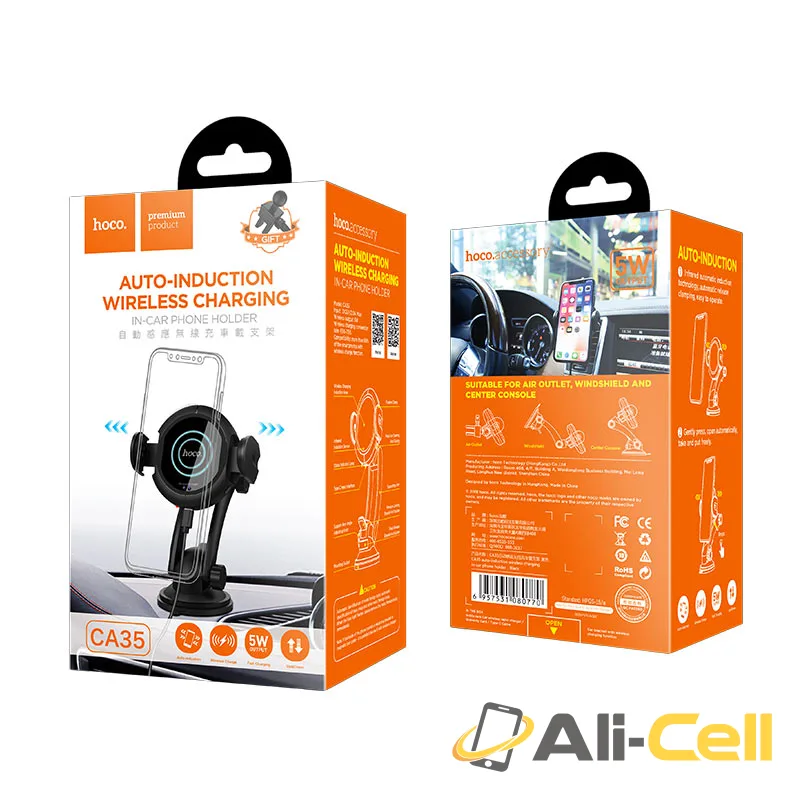 Car wireless charger «CA35» clip air outlet and suction base — 7