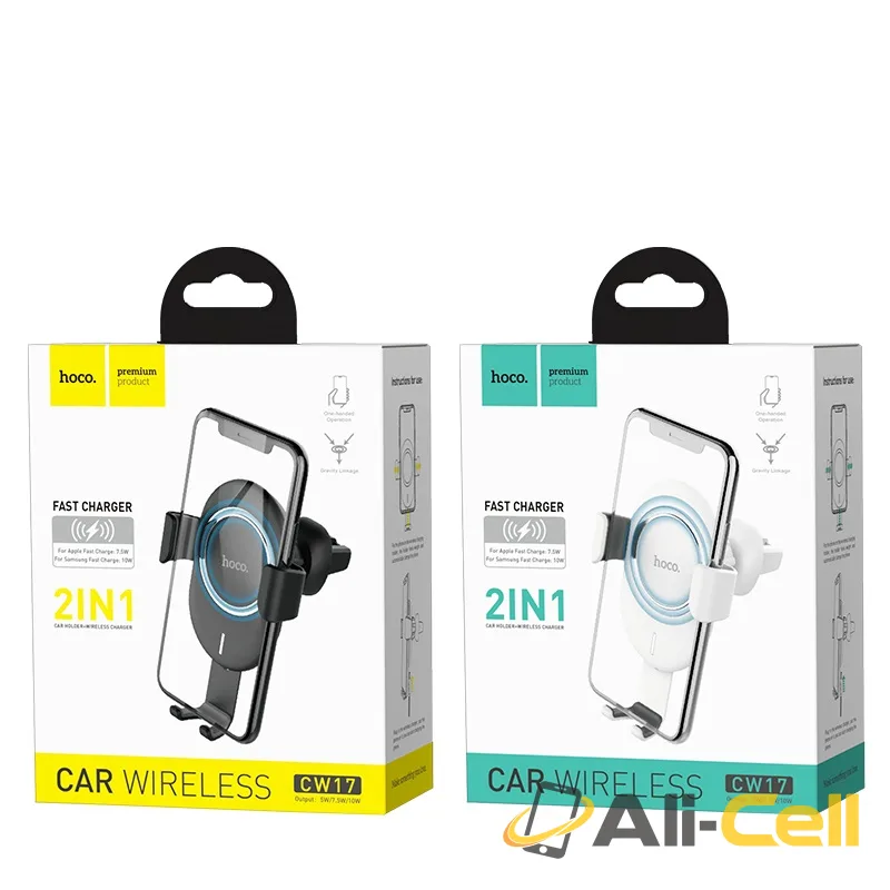 Car wireless charger «CW17 Sage» clip air outlet — 7