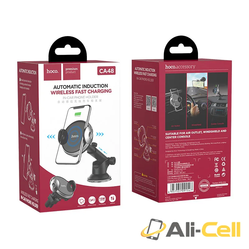 Car wireless charger «CA48» air outlet and dashboard mount — 7