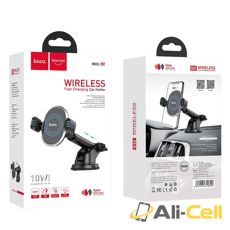 Car wireless charger “S12 Rich power” dashboard suction base (S12 Black Silver) — 7