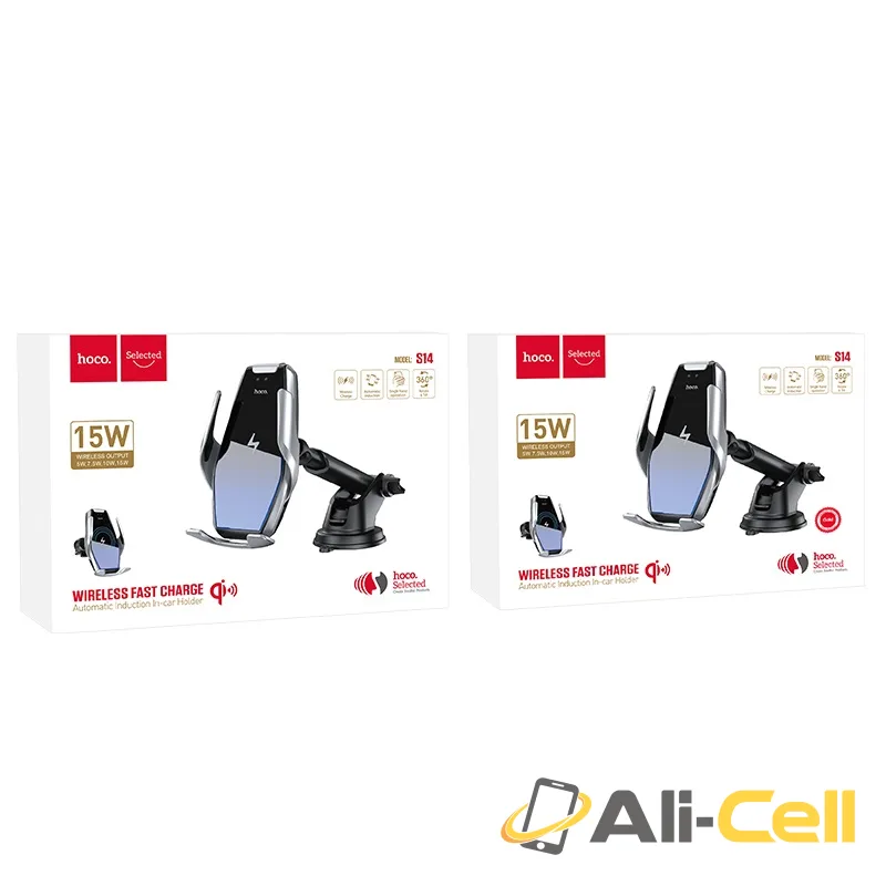 Car wireless charger “S14 Surpass” for dashboard and air outlet (S14 Gold) — 7