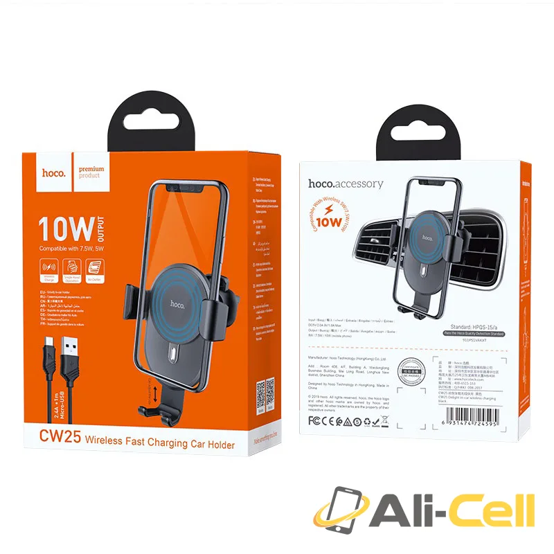 Car wireless charger “CW25 Delight” for air outlet (Cw25 Black) — 7