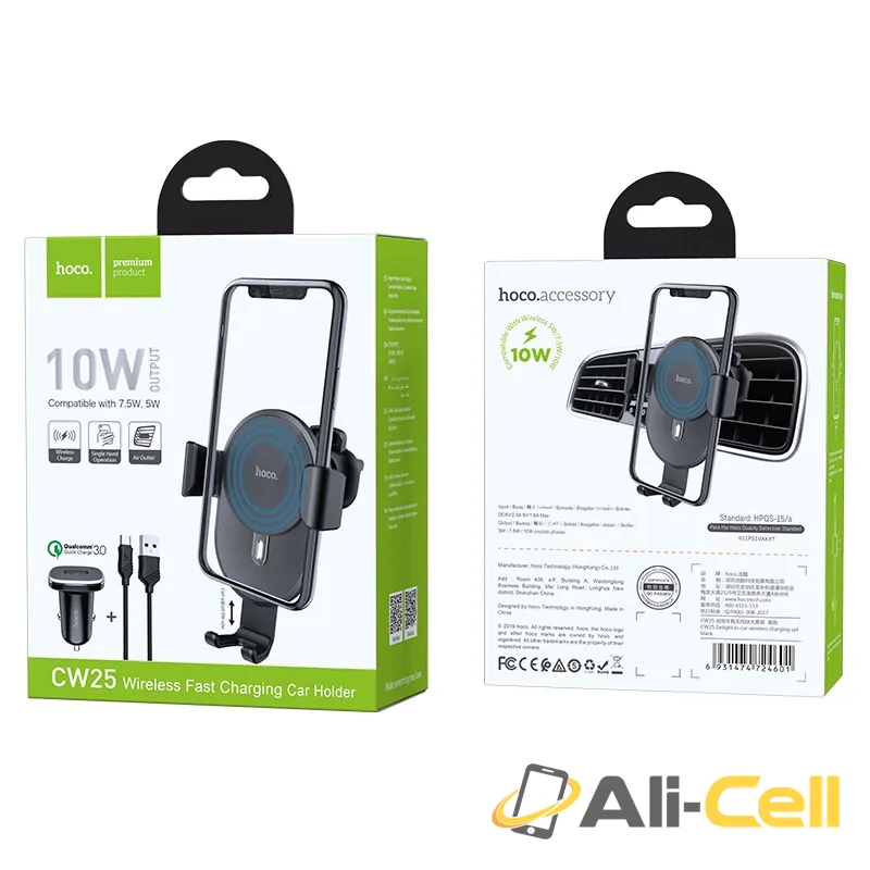 Car wireless charger “CW25 Delight” set with QC3.0 charger — 7
