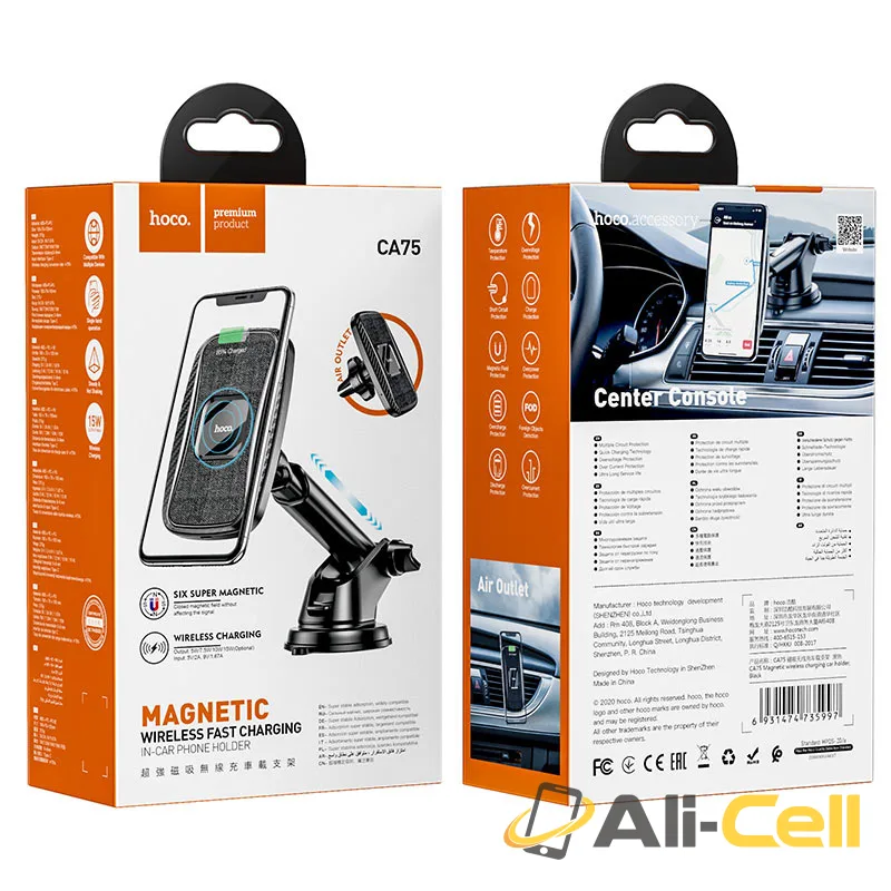 Car wireless charger “CA75 Magnetic” dashboard and air outlet (Ca75 Black) — 7