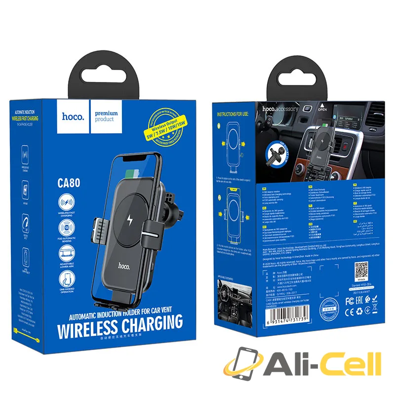 Car wireless charger “CA80 Buddy” for air outlet (Ca80 Black Gray) — 7